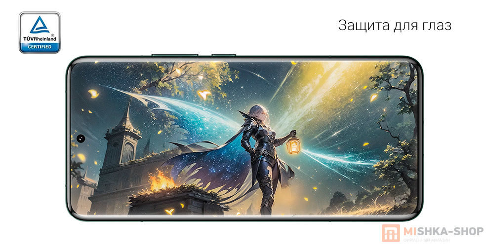 Смартфон Xiaomi 14 Pro 16GB/512GB (Зеленый): купить по лучшей цене в ...